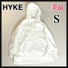 【週末限定お値下げ】HYKE パーカー 白 ホワイト サイズ2 美品 HYKE ハイク S ホワイト フーディー パーカー 1 - メルカリ