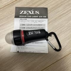 e*i様 ZEXUS LED LIGHT ZX-135 - メルカリ