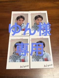 chameleon 正門良規 チェキのサムネイル