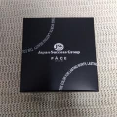 ワミレス　ルースパウダーのサムネイル