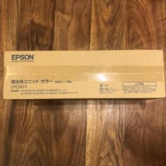 EPSON LPC3K17 感光体ユニットカラーのサムネイル