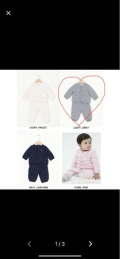 gap ダウンのサムネイル