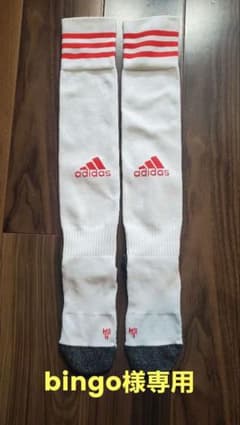 adidas アディダス　ストッキング　サッカーのサムネイル