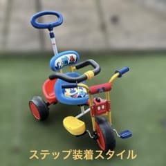 翌日発送可能】ミッキーマウス⭐️三輪車かじとりトライアイデス ides