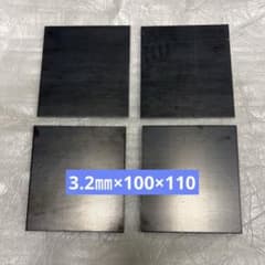 鋼板　鉄板　黒皮 鋼材3.2mm厚　100mm×110mm 4枚のサムネイル
