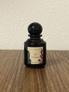 ラルチザンパフューム abyssae 33 アビサエ 5ml 新品未使用 - メルカリ