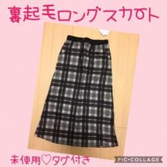 裏起毛ロングスカート  チェック Mのサムネイル