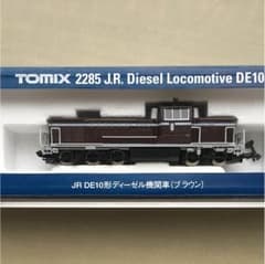 TOMIX DE10-1705のサムネイル