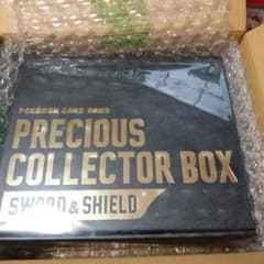 PRECIOUS COLLECTOR BOX SWORD&SHIELDのサムネイル
