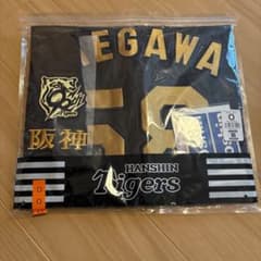 阪神タイガース 前川右京 ブラックダイナマイトユニフォーム Mサイズ 阪神タイガース 前川右京 2025年限定 ブラックダイナマイトO（XL