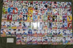 ダイヤのA・ダイヤのA actⅡ 全巻セット 卒業賞状付き (全81巻) - メルカリ