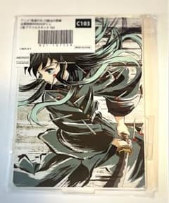 鬼滅の刃 全幕間画 Webくじ 刀鍛冶の里編 時透無一郎 C賞 アクリル