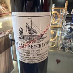 Chateau Beychevelle 1982 赤ワイン Chateau Beychevelle 1982 赤ワイン - メルカリ