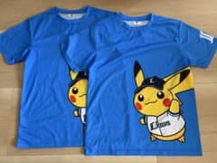 ライオンズ ピカチュウ Tシャツ 青のサムネイル