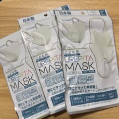 洗えるマスクのサムネイル