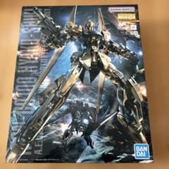 MG 1/100 백식 Ver.2.0 기동전사 건담 프라모델 미조립