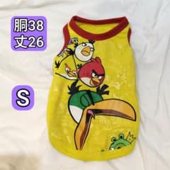 犬服 胴38 タンクトップ ☆346 - メルカリ