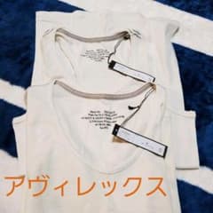 アヴィレックス　Tシャツ タンクトップのサムネイル