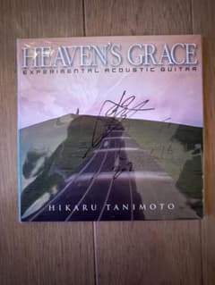 谷本光 HEAVEN'S GRACE CD サイン入りのサムネイル