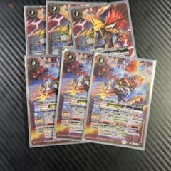 バトスピ 紅蓮の超星龍ジークヴルム・ノヴァ 3枚紅蓮の龍星皇メテオブルム3枚のサムネイル