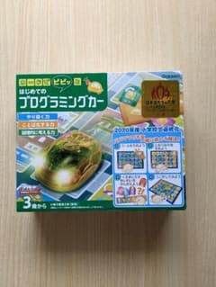 知育玩具 学研ステイフル カードでピピッと はじめてのプログラミングカーのサムネイル