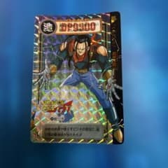 ドラゴンボール カードダス 196 gt - メルカリ