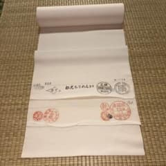 正絹 白生地 着尺 松光ちりめん 反物 - メルカリ