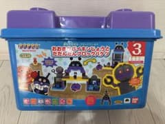 おおきなバイキンじょうとだだんだんブロックバケツのサムネイル