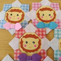 和田章子様☆専用のサムネイル