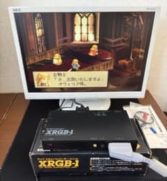 15kHz 液晶モニタとXRGB-1 セット 15kHz 液晶モニタとXRGB-1 セット - メルカリ