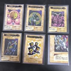 遊戯王 バンダイ版 まとめ売り - メルカリ