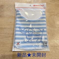 ★新品未開封★赤ちゃん本舗　スタイ　ぞうさんのサムネイル