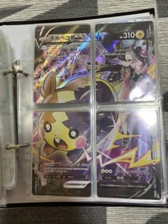 モルペコvunionマリィ　ピカチュウvunion まとめ売りのサムネイル