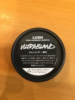 ハル様専用★ラッシュ クレンジング / 俳句(45g)のサムネイル