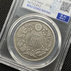 明治銘一圓銀貨大日本古銭アンティークコイン記念硬貨コレクション旧