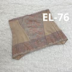 マルコ 補正下着 ウエストシェイパー EL-76 アヴァンセサクラ ベージュ