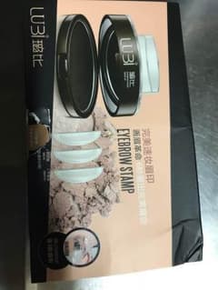 眉毛スタンプ 茶色のサムネイル