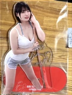 新品 限定 大判A4 鈴村あいり 2 アクリルスタンド 水着 アクスタ 特典 m96577834023_1.jpg?1742174999