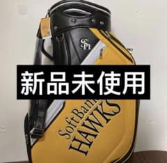 新品未使用 レザックス SBCB-4433 ソフトバンクホークス 新品未使用 レザックス SBCB-4433 ソフトバンクホークス - メルカリ