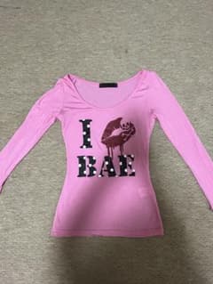 YOUTHISYOURS 26SS Y11 I LOVE LONG SLEEVEのサムネイル