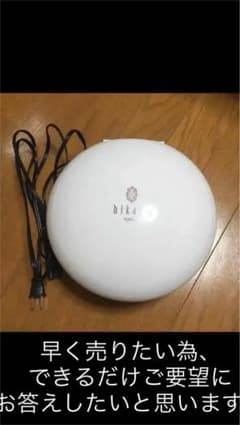 サキノスケ様専用のサムネイル