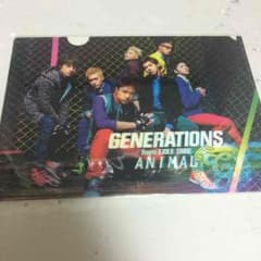 GENERATIONS ANIMALのファイルのサムネイル