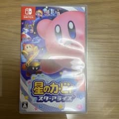 星のカービィ スターアライズのサムネイル