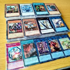 レリーフ・プリシク含む】遊戯王 引退品 まとめ売り スーパーレア以上
