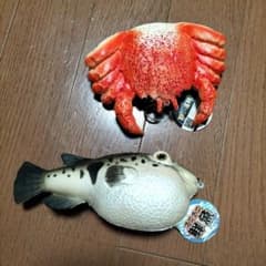 カニ・フグプニプニ キーホルダー 2個セットのサムネイル