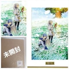 葬送のフリーレン』複製原画第七弾「花畑」(A5) - メルカリ