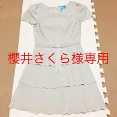 【美品】ジルスチュアート 3段フリルワンピース ベージュのサムネイル