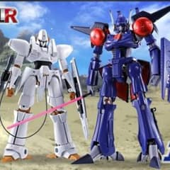 HI-METAL R エルガイム、バッシュ 未開封品のサムネイル