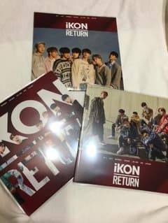 iKON RETURN 3形態セットのサムネイル