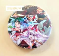 マクロス　缶バッジのサムネイル